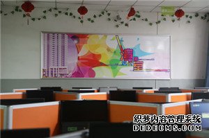 UI设计